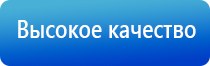 носки Дэнас мс