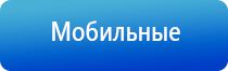 чэнс Скэнар