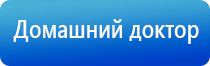 чэнс Скэнар