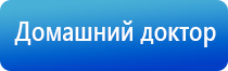 Скэнар чэнс 01 м