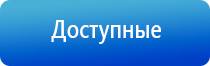 Одеяло олм