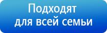 Дэнас Пкм НейроДэнс