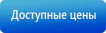 Скэнар м 01